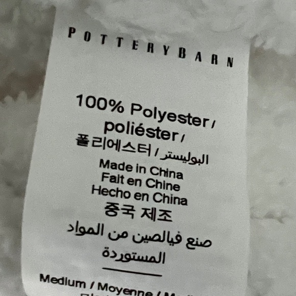 Pottery Barn White Cozy Ribbed Robe Quiet Luxury Spa Resort Size: 44 in x 25 in - Picture 10 of 13